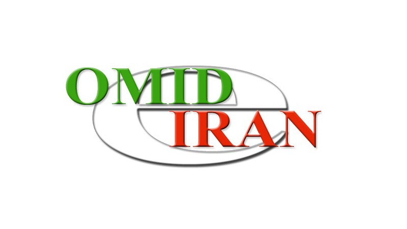 Omid e Iran